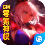 糖果大作战