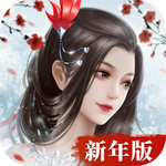 仙梦奇缘