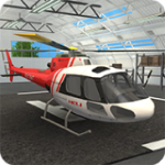 直升机救援模拟器 v1.0.0