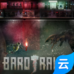 潜渊症云游戏