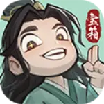 大话仙境最新版