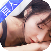 我的总裁女友单机内购免费版
