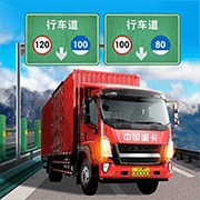 遨游城市中国卡车模拟器破解版