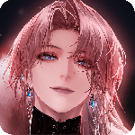 无期迷途官服