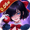 魔镜物语破解版内购免费无限版