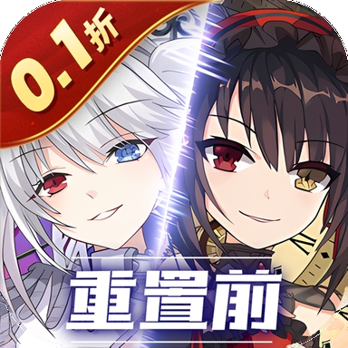 约战精灵再临破解版