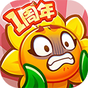 保卫向日葵无限钻石版 v1.33