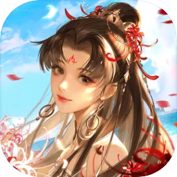 倩女幽魂手游官网版