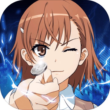魔法禁书目录中文版