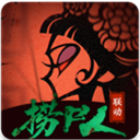 遗弃之地破解版