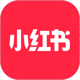 小红书下载免费