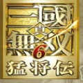 三国无双