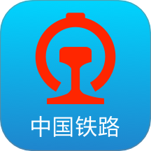 铁路12306官网app下载