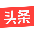 今日头条app官方下载