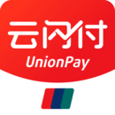 云闪付app官方下载安装