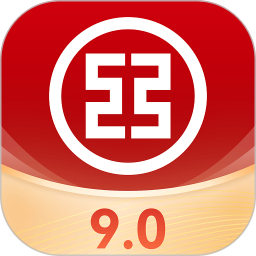 工商银行app官方下载